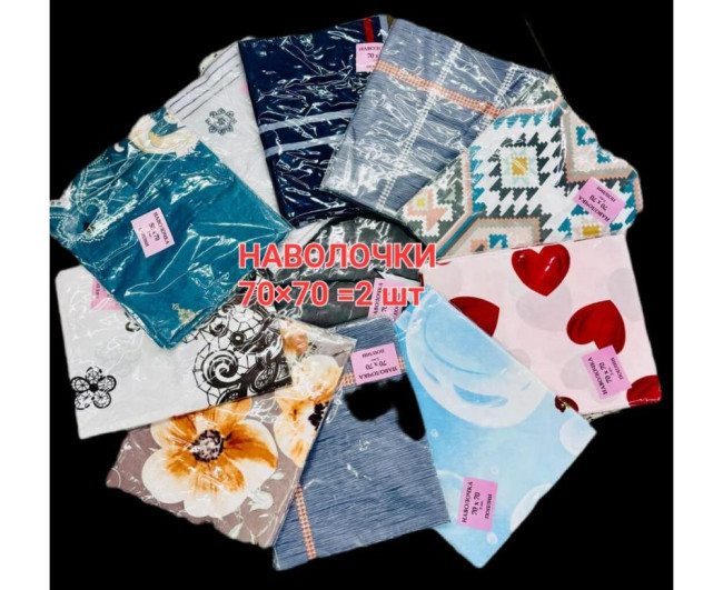 https://catalog-sadovod.ru/images/thumbnails/1252/1024/detailed/4939/74_y0a0-6h