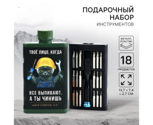 Набор отверток, код 2542271