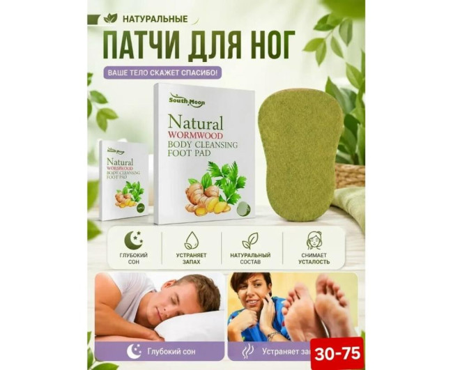 https://catalog-sadovod.ru/images/thumbnails/1043/853/detailed/4955/51_8ruc-3i https://catalog-sadovod.ru/images/thumbnails/1043/853/detailed/4955/51_8ruc-3i