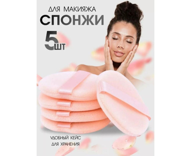 https://catalog-sadovod.ru/images/thumbnails/1752/1433/detailed/4956/67_h https://catalog-sadovod.ru/images/thumbnails/1752/1433/detailed/4956/67_h