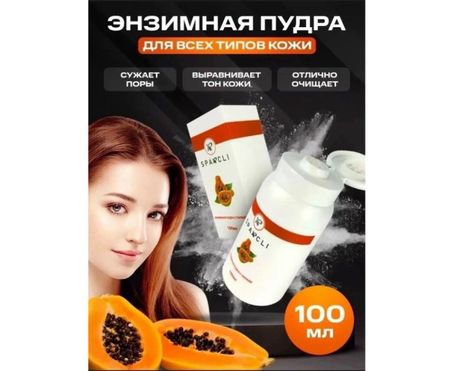https://catalog-sadovod.ru/images/thumbnails/1049/858/detailed/4929/133_ivtx-7y https://catalog-sadovod.ru/images/thumbnails/1049/858/detailed/4929/133_ivtx-7y
