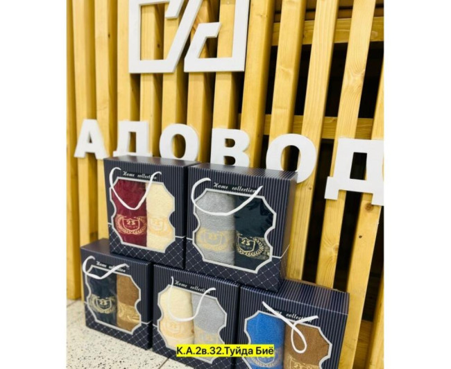 https://catalog-sadovod.ru/images/thumbnails/909/743/detailed/4937/42_po https://catalog-sadovod.ru/images/thumbnails/909/743/detailed/4937/42_po