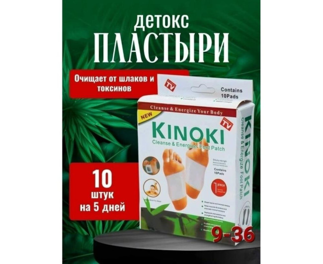 https://catalog-sadovod.ru/images/thumbnails/1043/853/detailed/4938/34_nv1t-8b https://catalog-sadovod.ru/images/thumbnails/1043/853/detailed/4938/34_nv1t-8b