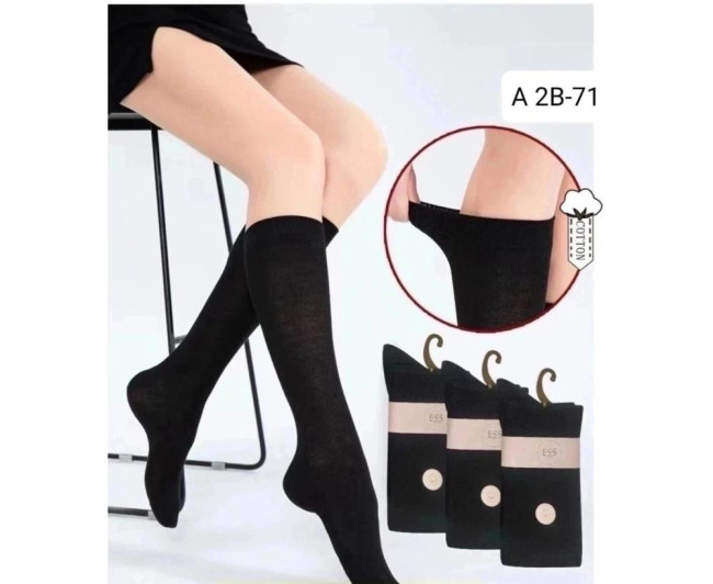 https://catalog-sadovod.ru/images/thumbnails/1474/1206/detailed/4928/78_ozpw-2h