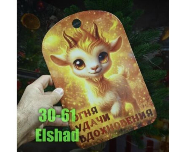 https://catalog-sadovod.ru/images/thumbnails/440/360/detailed/4960/130_2c2t-j6 https://catalog-sadovod.ru/images/thumbnails/440/360/detailed/4960/130_2c2t-j6