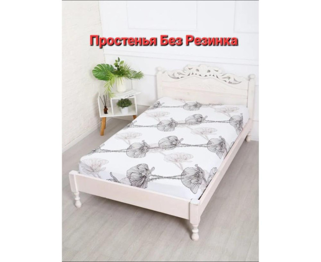 https://catalog-sadovod.ru/images/thumbnails/1467/1200/detailed/4939/86_pr