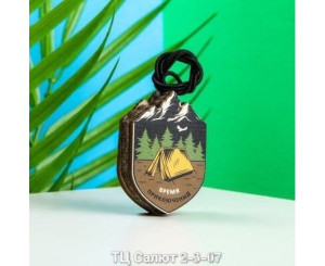 Подвеска автомобильная, код 2542286
