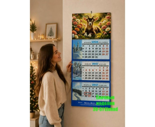 https://catalog-sadovod.ru/images/thumbnails/880/720/detailed/4955/170_fffff