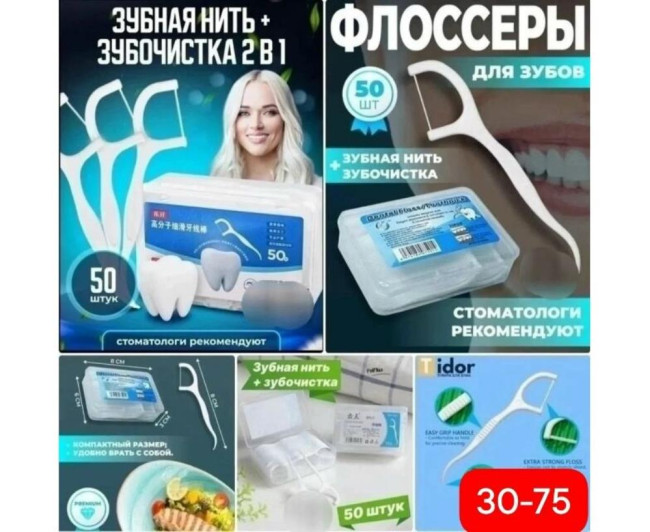https://catalog-sadovod.ru/images/thumbnails/783/640/detailed/4957/1_a9iy-b3 https://catalog-sadovod.ru/images/thumbnails/783/640/detailed/4957/1_a9iy-b3