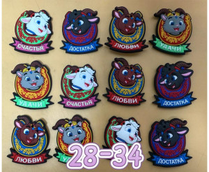 Магниты 100 шт (разные)