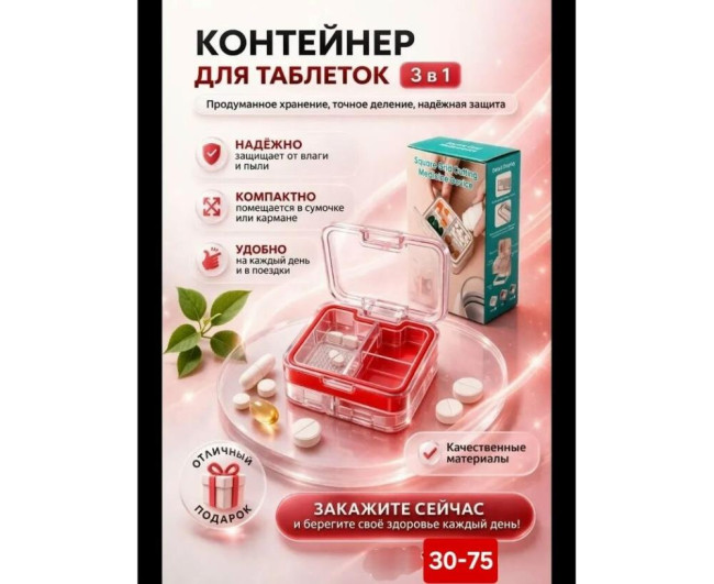 https://catalog-sadovod.ru/images/thumbnails/1043/853/detailed/4935/67_o https://catalog-sadovod.ru/images/thumbnails/1043/853/detailed/4935/67_o