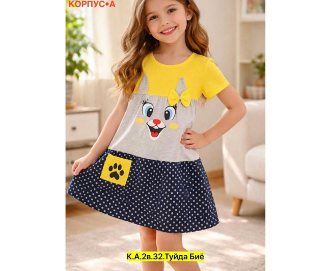 https://catalog-sadovod.ru/images/thumbnails/1789/1463/detailed/4937/1_pl