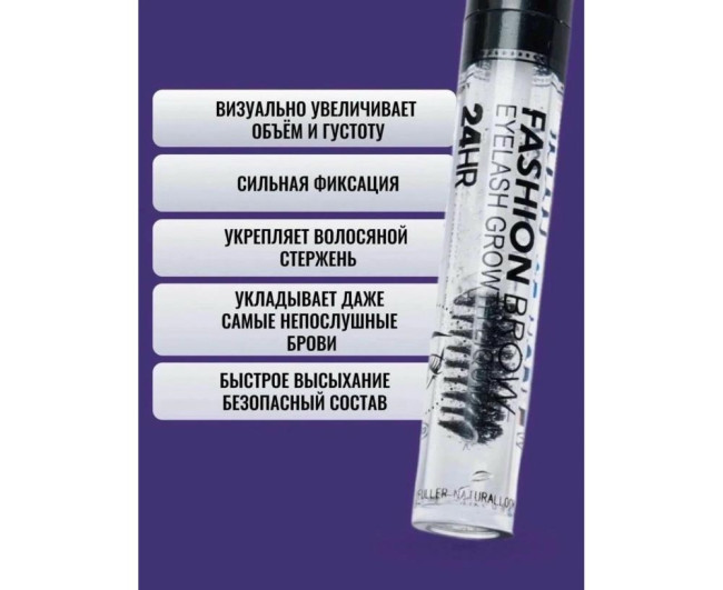 https://catalog-sadovod.ru/images/thumbnails/1751/1432/detailed/4956/157_d3lo-pp