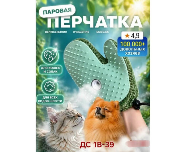 https://catalog-sadovod.ru/images/thumbnails/1043/853/detailed/4938/11_fag0-c8 https://catalog-sadovod.ru/images/thumbnails/1043/853/detailed/4938/11_fag0-c8