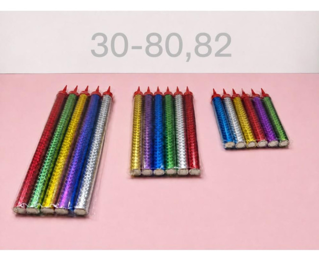 https://catalog-sadovod.ru/images/thumbnails/1448/1185/detailed/4935/35_zzn9-vy