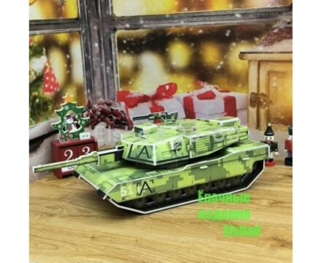 https://catalog-sadovod.ru/images/thumbnails/440/360/detailed/4955/53_2zqc-6u