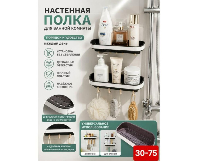 https://catalog-sadovod.ru/images/thumbnails/1043/853/detailed/4958/29_bn30-nx
