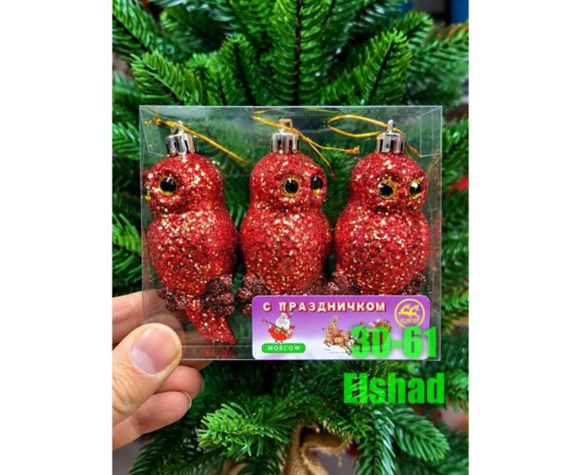 https://catalog-sadovod.ru/images/thumbnails/880/720/detailed/4960/91