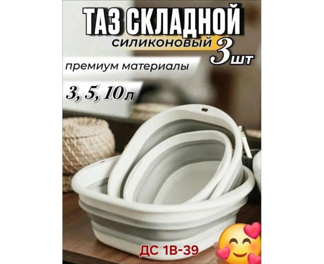 https://catalog-sadovod.ru/images/thumbnails/1043/853/detailed/4936/49_7ig3-y3 https://catalog-sadovod.ru/images/thumbnails/1043/853/detailed/4936/49_7ig3-y3