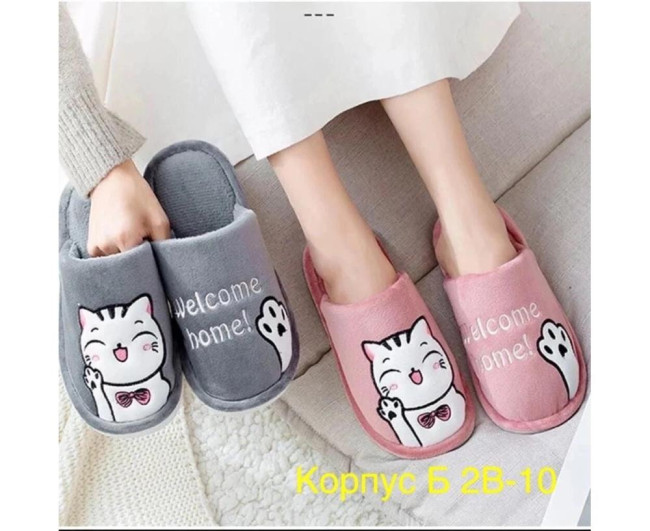 https://catalog-sadovod.ru/images/thumbnails/1251/1023/detailed/4933/58