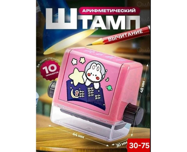 https://catalog-sadovod.ru/images/thumbnails/1043/853/detailed/4933/34_m52y-st