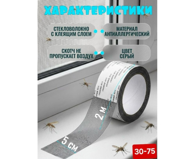 https://catalog-sadovod.ru/images/thumbnails/1043/853/detailed/4955/41_n75e-r3