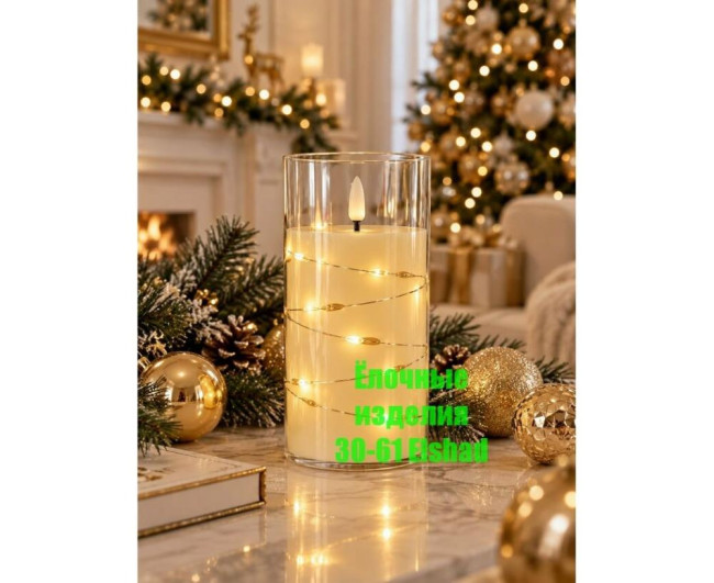https://catalog-sadovod.ru/images/thumbnails/1043/853/detailed/4951/24_sv