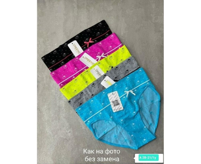 https://catalog-sadovod.ru/images/thumbnails/1015/830/detailed/4945/235 https://catalog-sadovod.ru/images/thumbnails/1015/830/detailed/4945/235