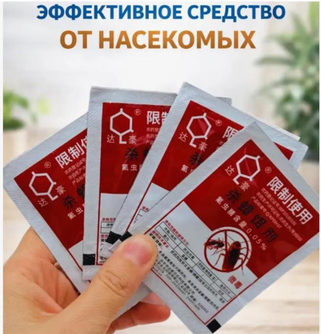 phpVoRaLB