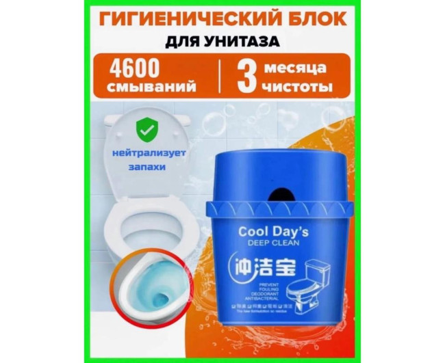 https://catalog-sadovod.ru/images/thumbnails/1956/1600/detailed/4956/122_zozr-aq