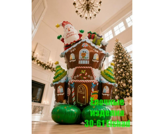 https://catalog-sadovod.ru/images/thumbnails/880/720/detailed/4949/434