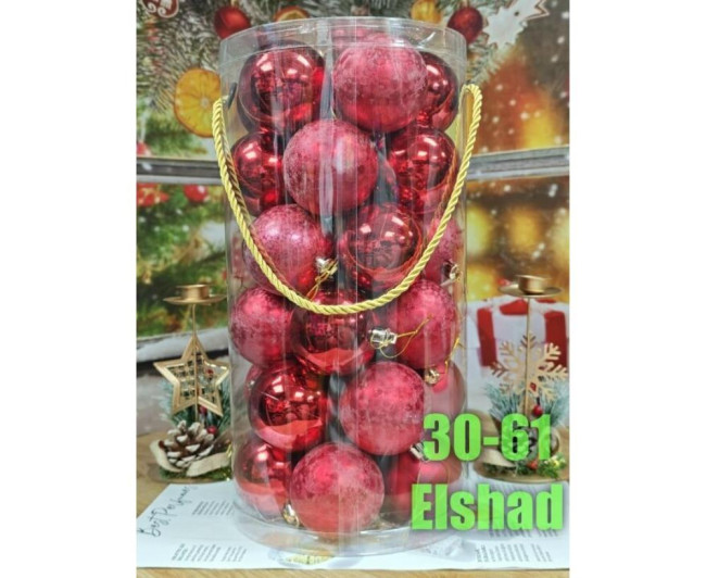 https://catalog-sadovod.ru/images/thumbnails/880/720/detailed/4960/111