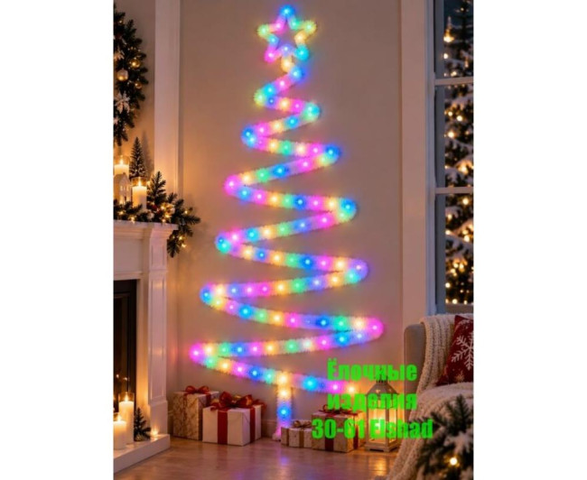 https://catalog-sadovod.ru/images/thumbnails/880/720/detailed/4955/92_ffff