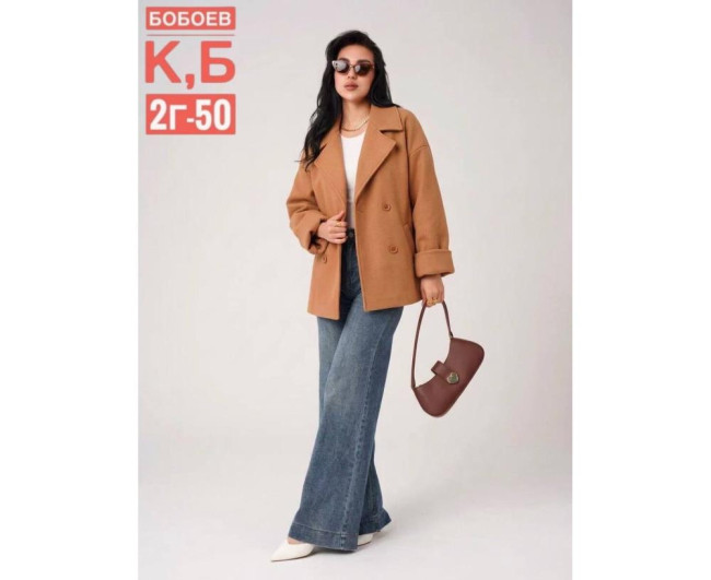 https://catalog-sadovod.ru/images/thumbnails/1467/1200/detailed/4956/435