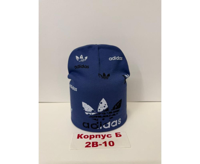 https://catalog-sadovod.ru/images/thumbnails/1956/1600/detailed/4944/83