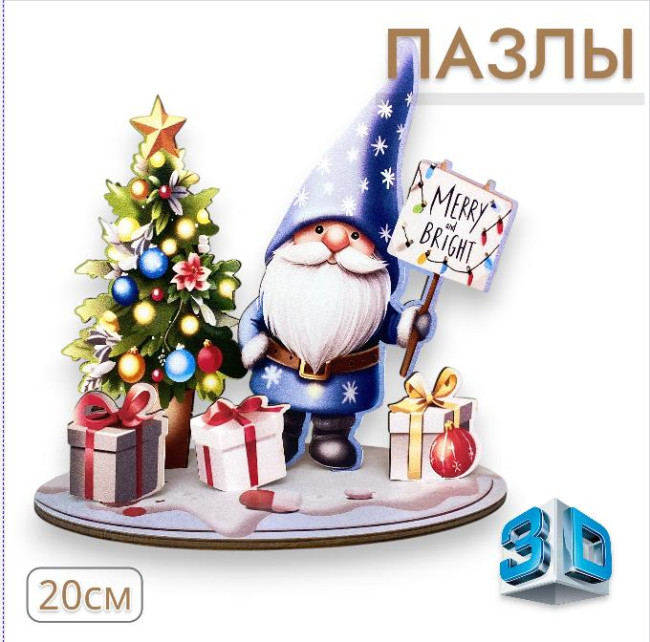 2025-09-27_13-27-46