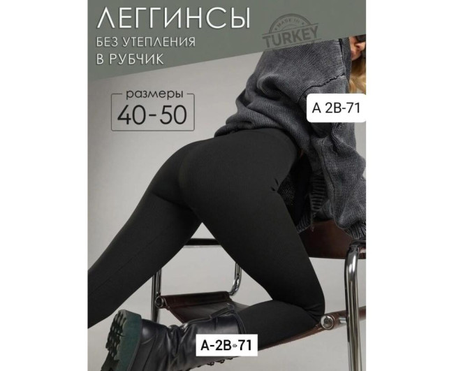 https://catalog-sadovod.ru/images/thumbnails/1223/1000/detailed/4956/313