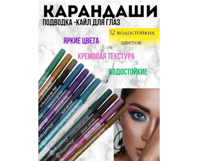 https://catalog-sadovod.ru/images/thumbnails/1762/1441/detailed/4956/83_k https://catalog-sadovod.ru/images/thumbnails/1762/1441/detailed/4956/83_k