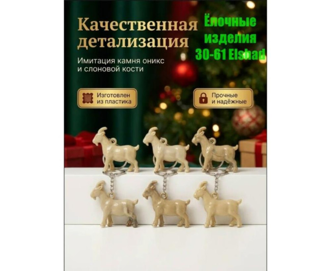 https://catalog-sadovod.ru/images/thumbnails/880/720/detailed/4934/87_6k27-js