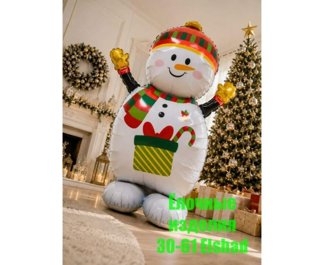 https://catalog-sadovod.ru/images/thumbnails/880/720/detailed/4949/437