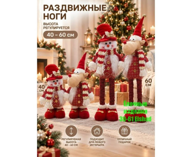 https://catalog-sadovod.ru/images/thumbnails/880/720/detailed/4955/144_upnk-js