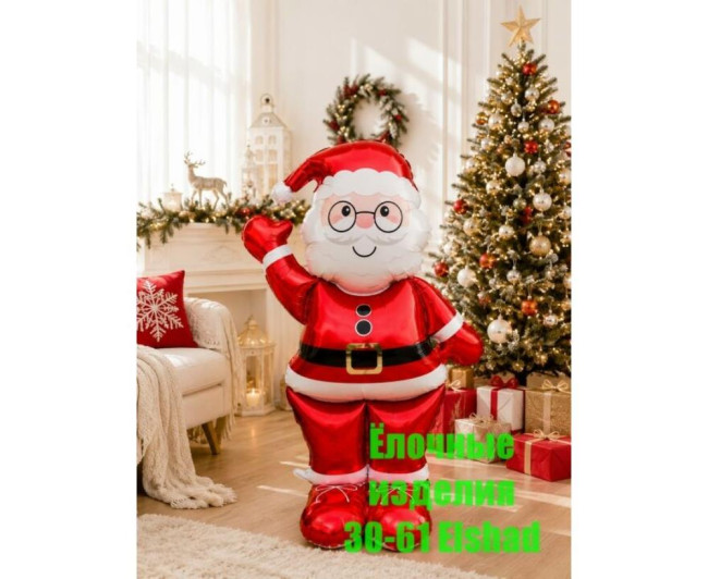 https://catalog-sadovod.ru/images/thumbnails/880/720/detailed/4949/438