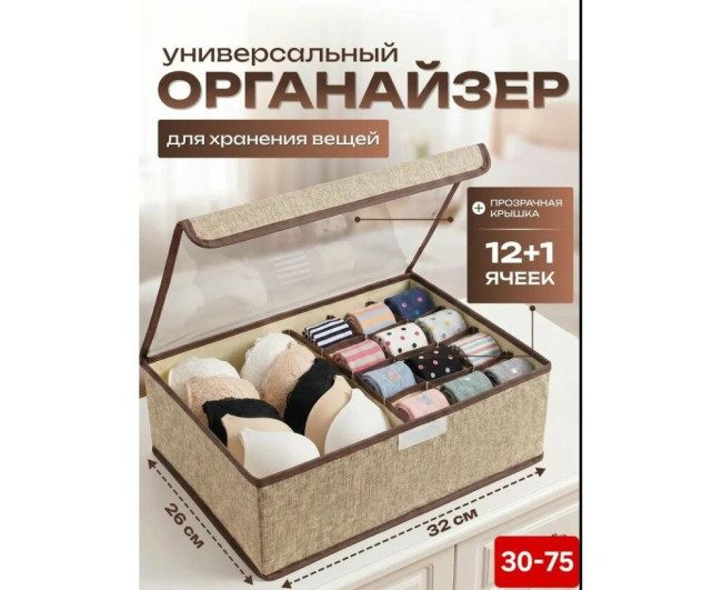 https://catalog-sadovod.ru/images/thumbnails/1043/853/detailed/4958/7_o
