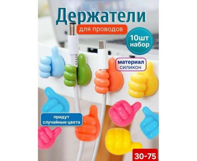 https://catalog-sadovod.ru/images/thumbnails/1043/853/detailed/4958/11_igbn-xz