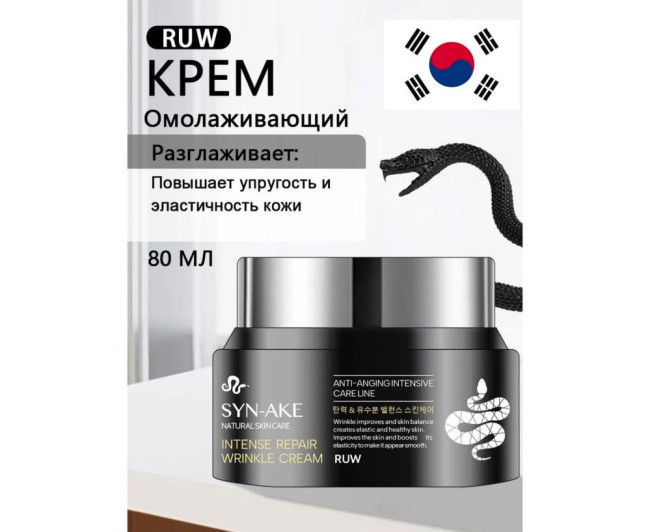 https://catalog-sadovod.ru/images/thumbnails/1903/1557/detailed/4932/111_pqyg-iv