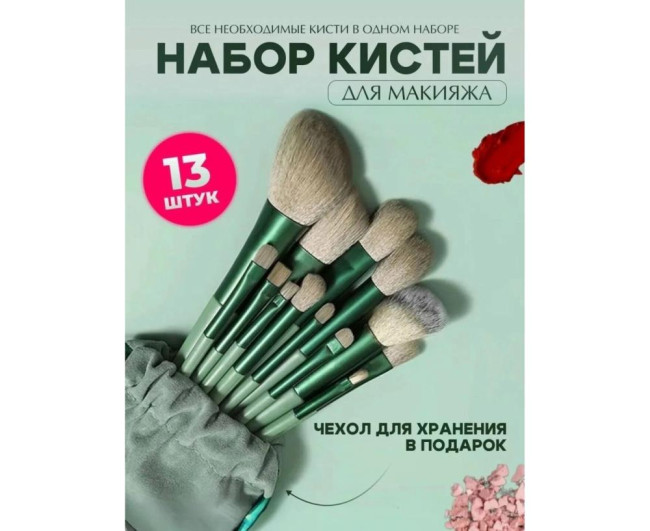 https://catalog-sadovod.ru/images/thumbnails/1757/1437/detailed/4957/240 https://catalog-sadovod.ru/images/thumbnails/1757/1437/detailed/4957/240