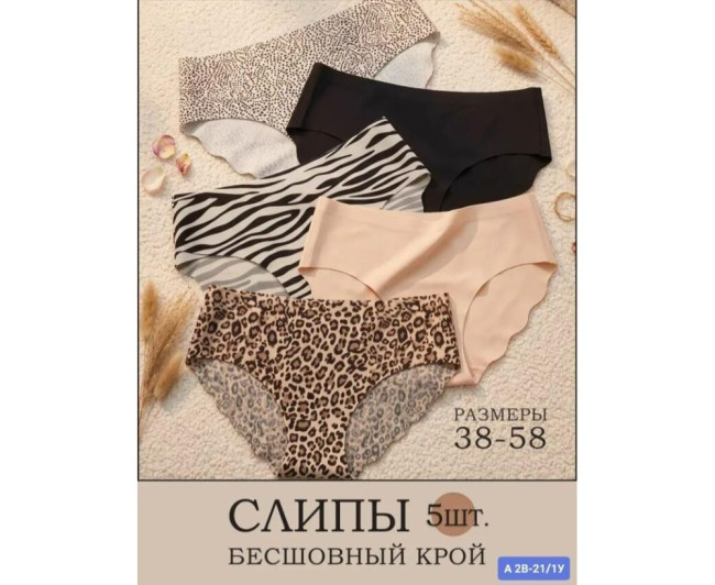 https://catalog-sadovod.ru/images/thumbnails/1041/851/detailed/4946/163_fffff https://catalog-sadovod.ru/images/thumbnails/1041/851/detailed/4946/163_fffff