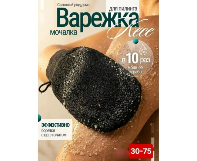 https://catalog-sadovod.ru/images/thumbnails/1043/853/detailed/4938/16_v https://catalog-sadovod.ru/images/thumbnails/1043/853/detailed/4938/16_v