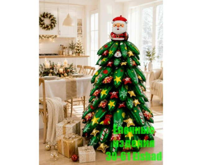 https://catalog-sadovod.ru/images/thumbnails/880/720/detailed/4949/441