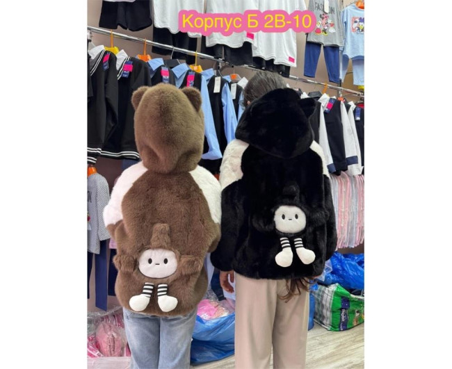 https://catalog-sadovod.ru/images/thumbnails/1565/1280/detailed/4953/50_g44e-xb